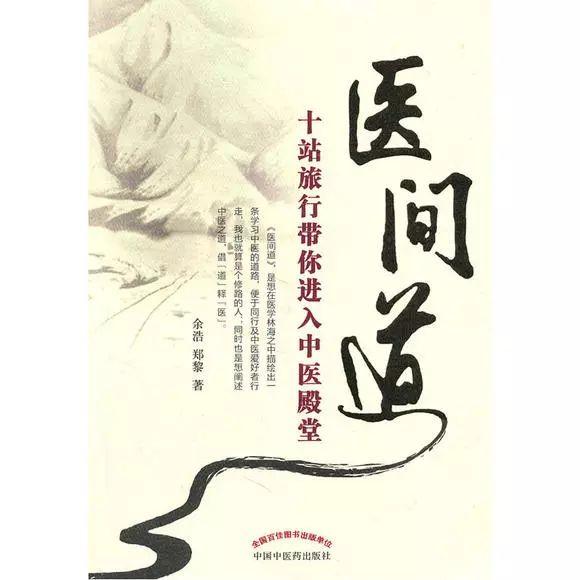 胃疼怎么办办