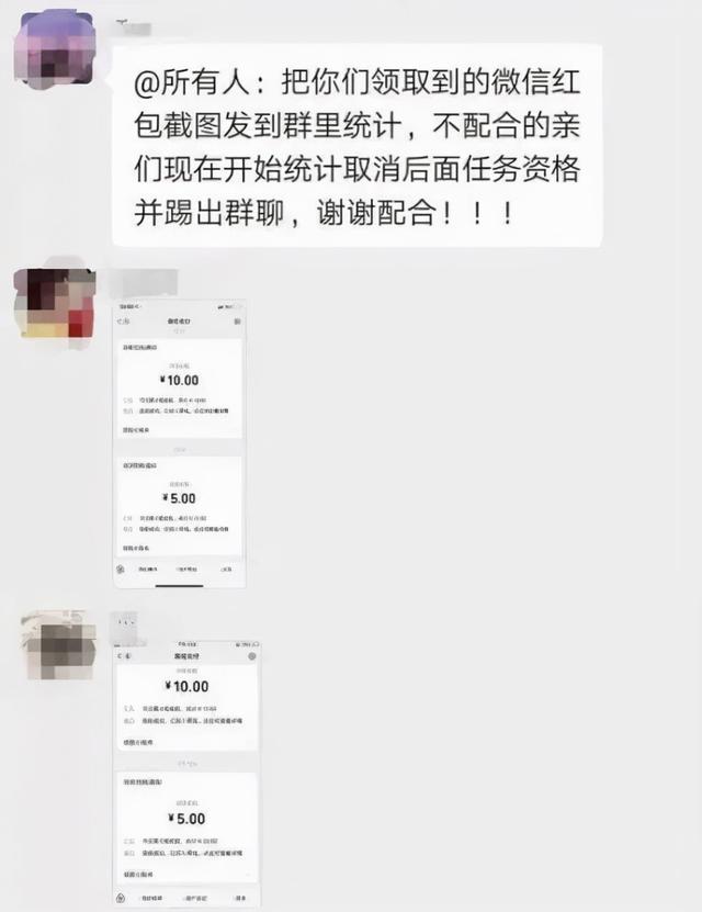 抖音点赞赚钱是真的吗,给抖音点赞挣钱是真的吗