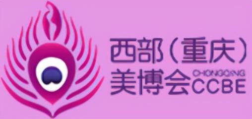 2018香港机械展什么时候
