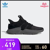 阿迪什么鞋子百搭（通勤出街穿什么）(27)