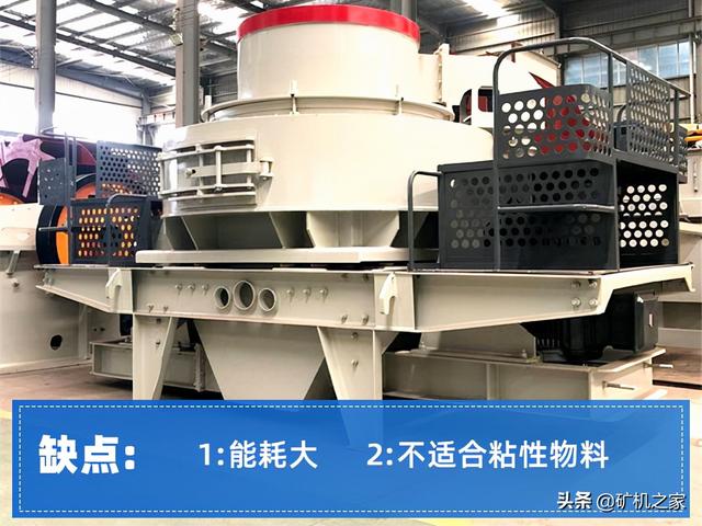湖南鹅卵石制砂机图片