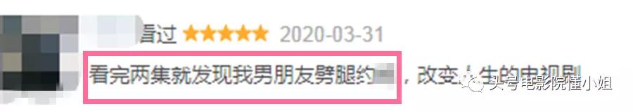 厚颜无耻韩剧在线观看（厚颜无耻韩国电影免费观看）