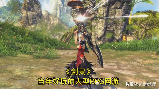 跳舞网游（跳舞网游）