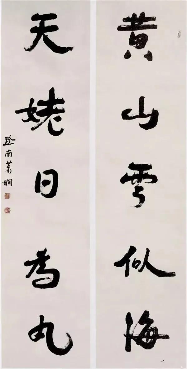 贵阳小型立轴制砂机报价