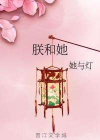 宫煞全文阅读小说（宫煞小说完整版）