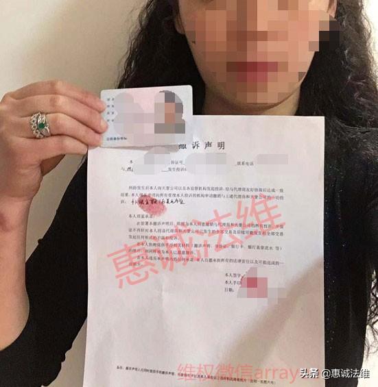 全國前10正規配資公司上上盈官網 全國前10正規配資公司上上盈官網