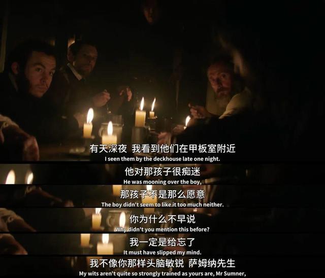 除了激情戏，这尺度国剧真的抄不了
