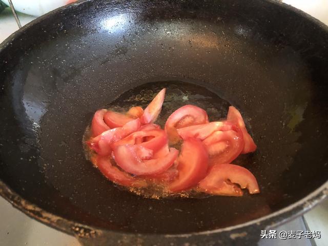 肉片汤