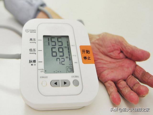 62岁以上脉压差超40？3个降压原则建议收藏，避免我们走弯路