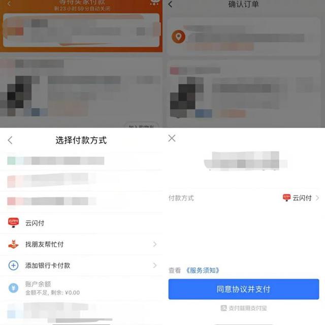 微信怎么才能充qq币-微信里充qq币怎么充图解