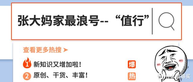 [微信小天鹅群爆爆粉]，微信里拒收消息怎么查看