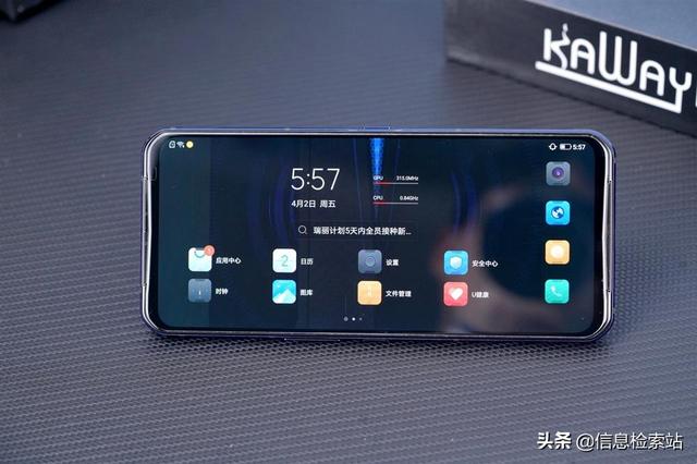 联想让人意外，18G+256G突降1300元，5500mAh+八指操控