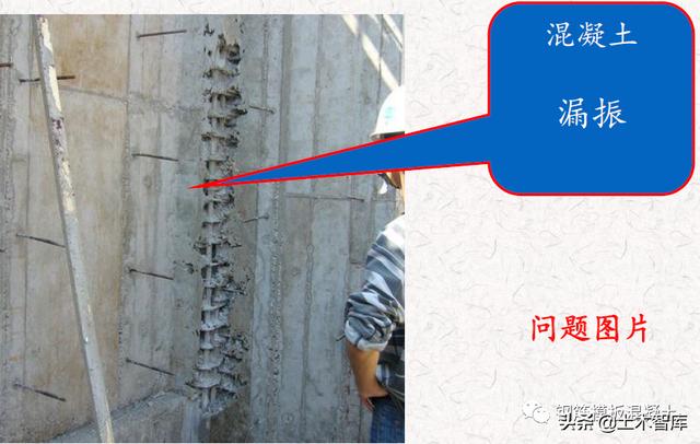 优质工程结构图片展
