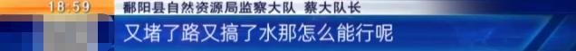 四川移动破碎机的环评手续