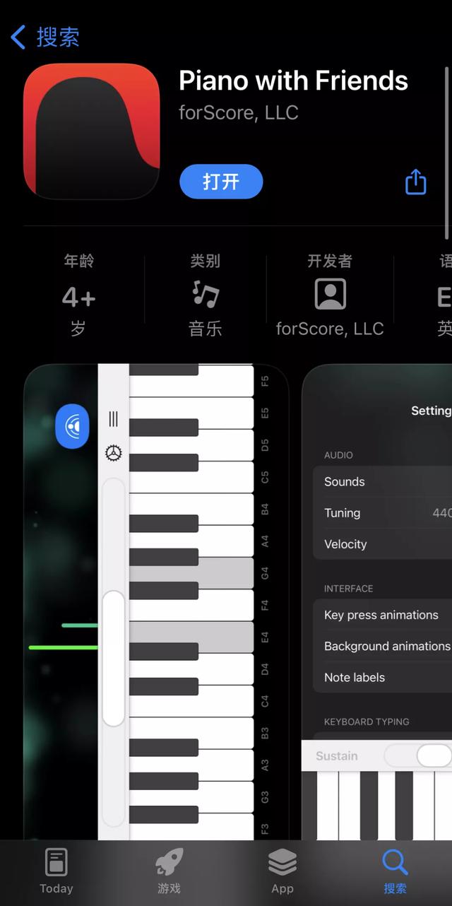 终于等来的iOS 15“同播共享”其实很好玩