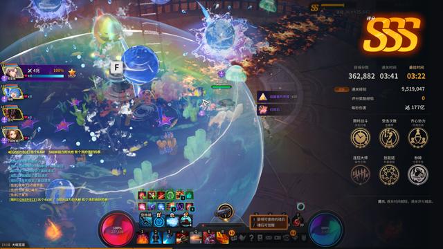 腾讯黎明计划惹怒众人，天刀大佬直播删号，网友：南极企鹅怎么了