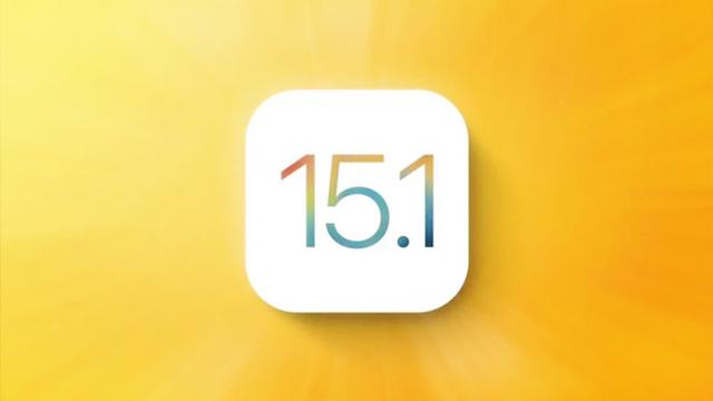 iOS  15.1正式升级共享屏幕 网友：国产手机早就玩过了