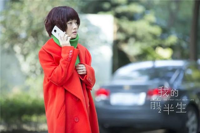 罗子君:《我的前半生》：贺涵爱上罗子君的真实原因，和美貌无关