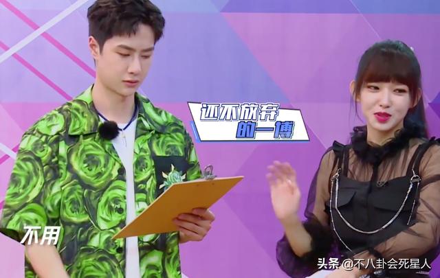 王一博和程潇同属于乐华,都在韩国出道,年龄只相差一岁.