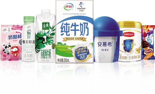 伊利携手京东开启战略合作，引领中国乳业数字化转型升级