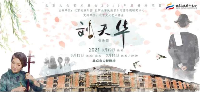 开门大吉女孩儿与四重奏(开门大吉孩子版)