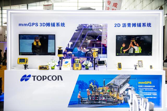 2019济南工程机械展
