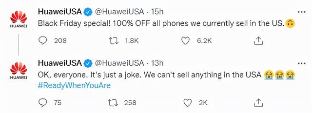 热搜：iPhone13成最保值机型；骁龙芯片改名；MIUI月用户破5亿