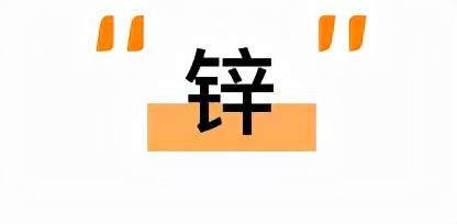 2021年23款儿童米粉评测，5款含有糖、1款检出重金属