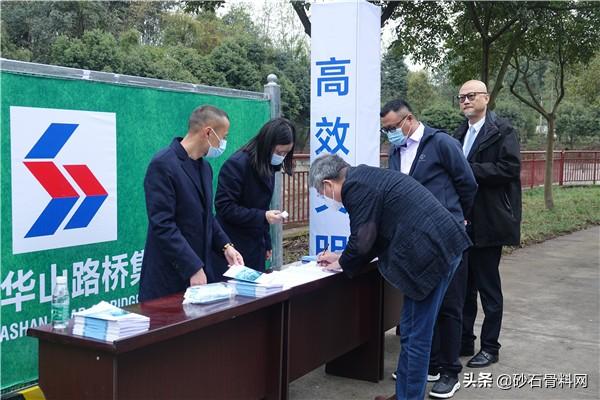 1000吨砂石原材料