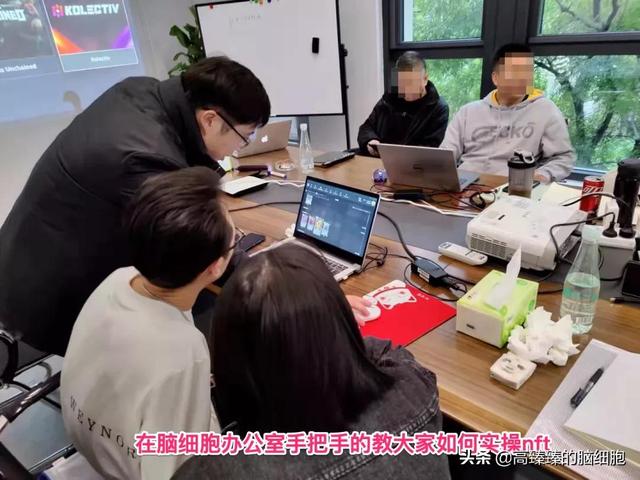 投资100每天收益3.24元
 第19张