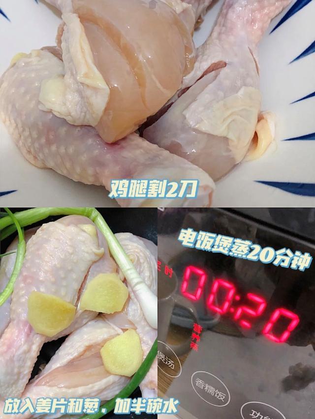 家常菜谱大全做法