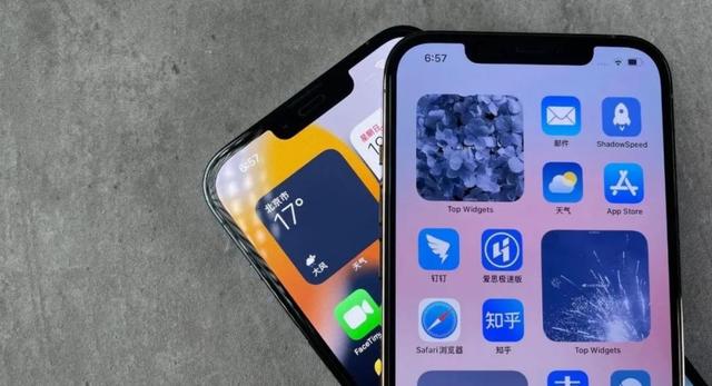 iPhone13Pro Max，全方位360度无死角体验