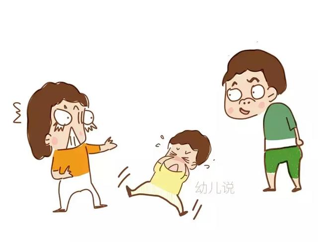 小孩子不听话打也没用(2岁小孩子不听话怎么说都没用怎么办)