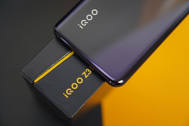 iqooz3 深度评测（iqooz3 值得买吗）(6)