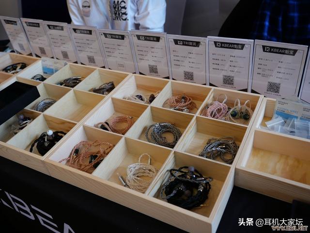 上海机械展2020图片