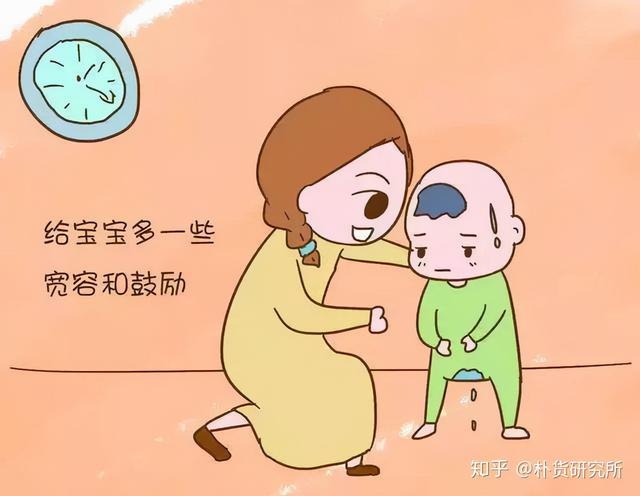 把尿的危害真的很大吗？如何科学培养孩子的大小便习惯