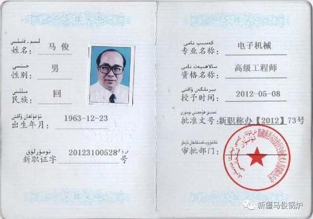 乌市米东区螺旋洗砂机哪家好