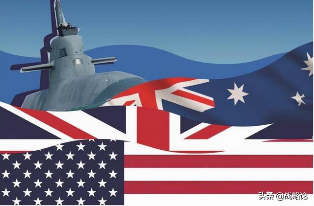 美英帮澳建造核潜艇，实则是想利用其战略位置，这将拖垮澳大利亚