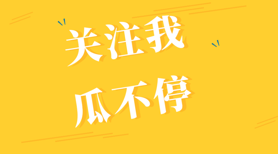 范冰冰和谁合影都是霸气外露（范冰冰的老师李解）(16)
