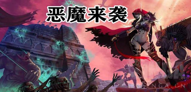 防守玩法再升级《魔兽争霸3》恶魔来袭单核维克托反伤流崛起