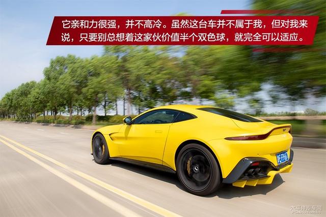 阿斯丁马顿抖音视频(阿斯顿马丁广告视频)