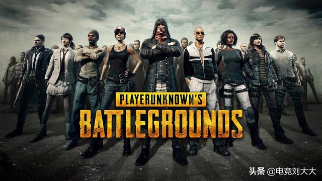 绝地求生辅助好贵 PUBG限时免费致外挂激增，封号数量暴涨177%，付费是第一道防线