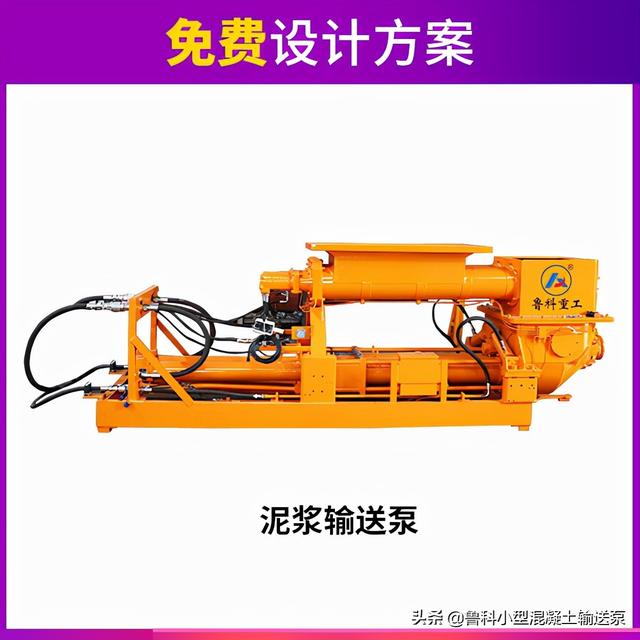 矿用小型机器_洛阳高峰机械