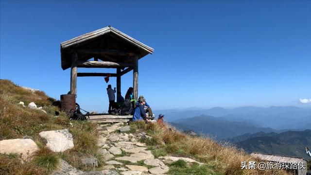 太白山