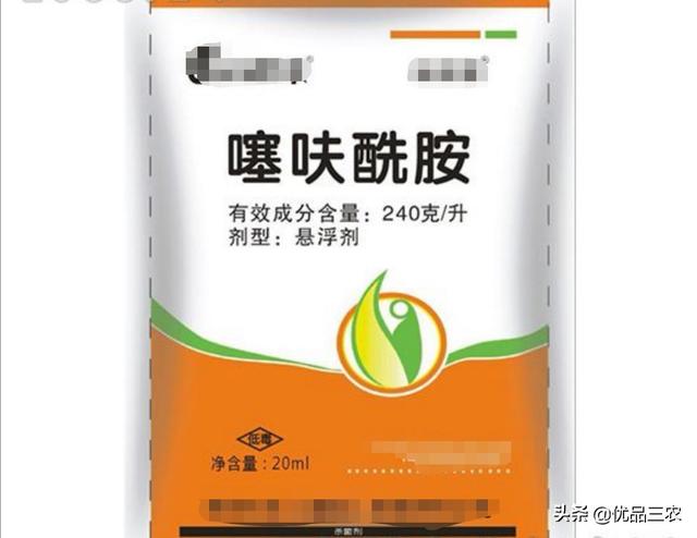 噻呋酰胺：水稻一次性用药，持效期长达60天，但有3点请注意1