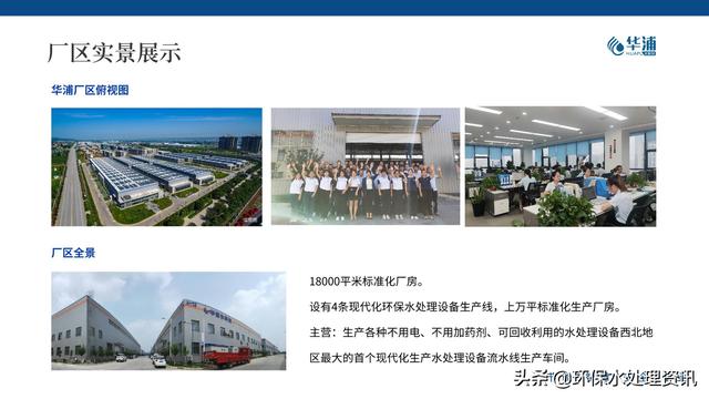 链斗式洗砂机供应商