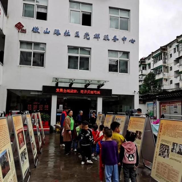 民生工程图片展讲解