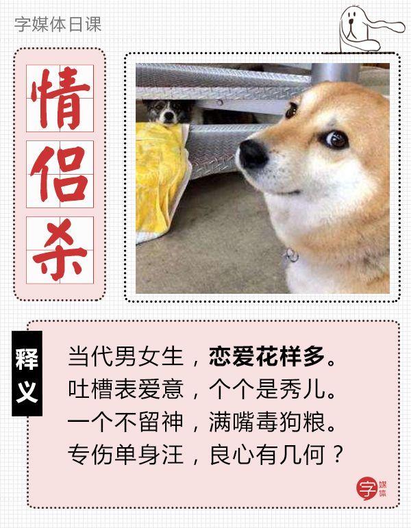 女生把你qq备注成qaq什么意思