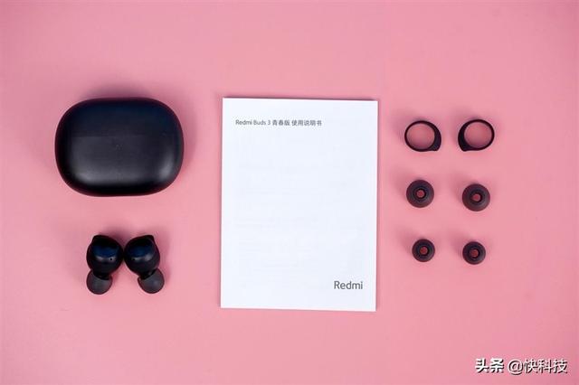 Redmi Buds3青春版无线耳机首发评测：续航、降噪小惊喜