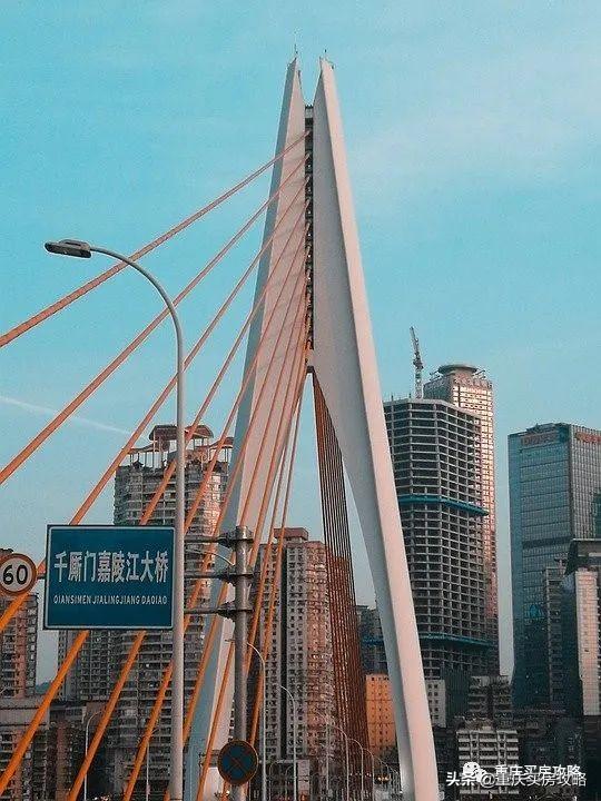 2021年外地人在重庆买房需要什么条件「苏州落户补贴」